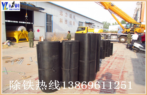 午夜福利WWW视频皮带，云南午夜福利WWW视频皮带怎么更换怎么更换如何修复_云南午夜福利WWW视频皮带怎么更换型号怎么更换及如何调_刮板价格 