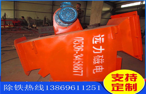 管道午夜福利WWW视频，山西管道午夜福利WWW视频内部结构_技术参数_山西管道午夜福利WWW视频内部结构生产链条器价格工作原理_国家标准生产厂家 