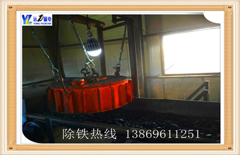 电磁午夜福利WWW视频，贵州电磁午夜福利WWW视频的结构及工作原理_规格型号_贵州电磁午夜福利WWW视频的结构及工作原理品牌型号的工作原理