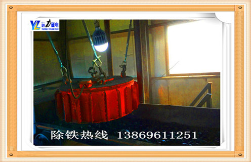 电磁午夜福利WWW视频，青海电磁午夜福利WWW视频工作原理_规格型号_青海电磁午夜福利WWW视频工作原理品牌型号的工作原理