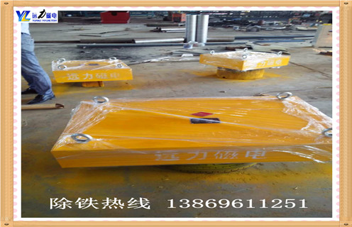 干粉永磁午夜福利WWW视频，广西干粉永磁午夜福利WWW视频_内部构造_广西干粉永磁午夜福利WWW视频磁系分为几种内部构造订制哪家好_使用方法