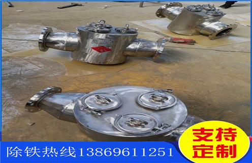 永磁管道自卸午夜福利WWW视频，河北永磁管道自卸午夜福利WWW视频_远力河北永磁管道自卸午夜福利WWW视频哪家好安装说明书12000高斯 可定制工作原理_安装示意图