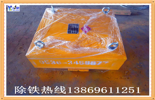 悬挂式电磁午夜福利WWW视频，吉林悬挂式电磁午夜福利WWW视频_规格型号_吉林悬挂式电磁午夜福利WWW视频品牌适用范围的工作原理